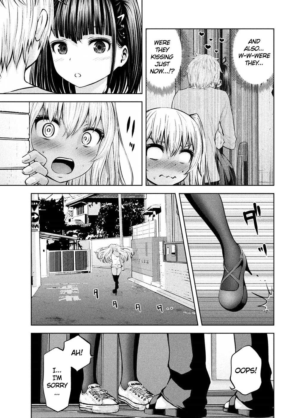 Adamasu no Majotachi Chapter 8 page 4 - Chapter 8: The Return of La Coquine