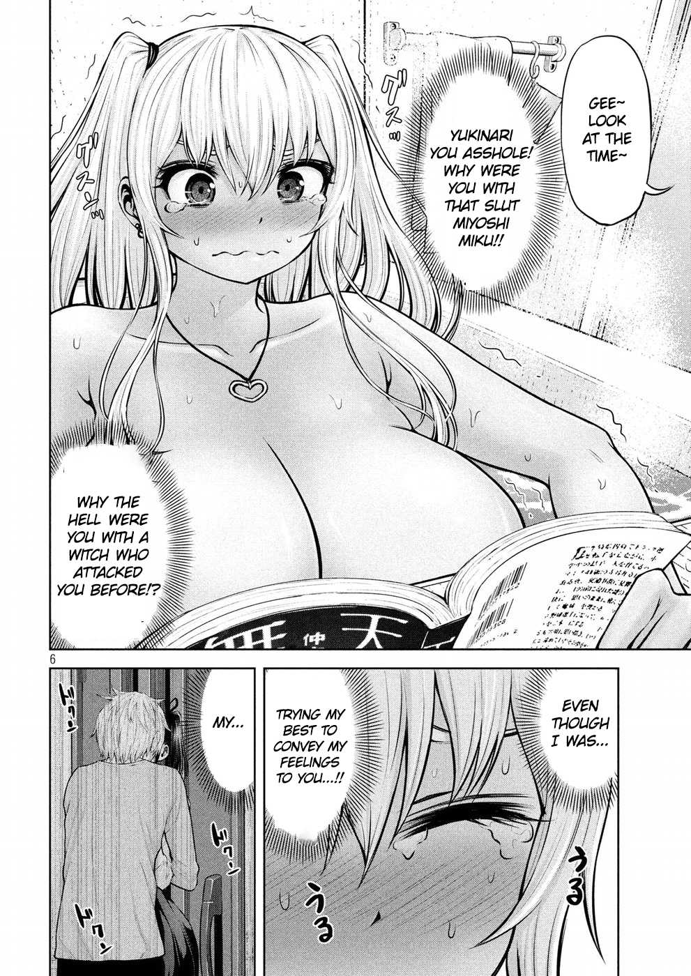 Adamasu no Majotachi Chapter 8 page 7 - Chapter 8: The Return of La Coquine