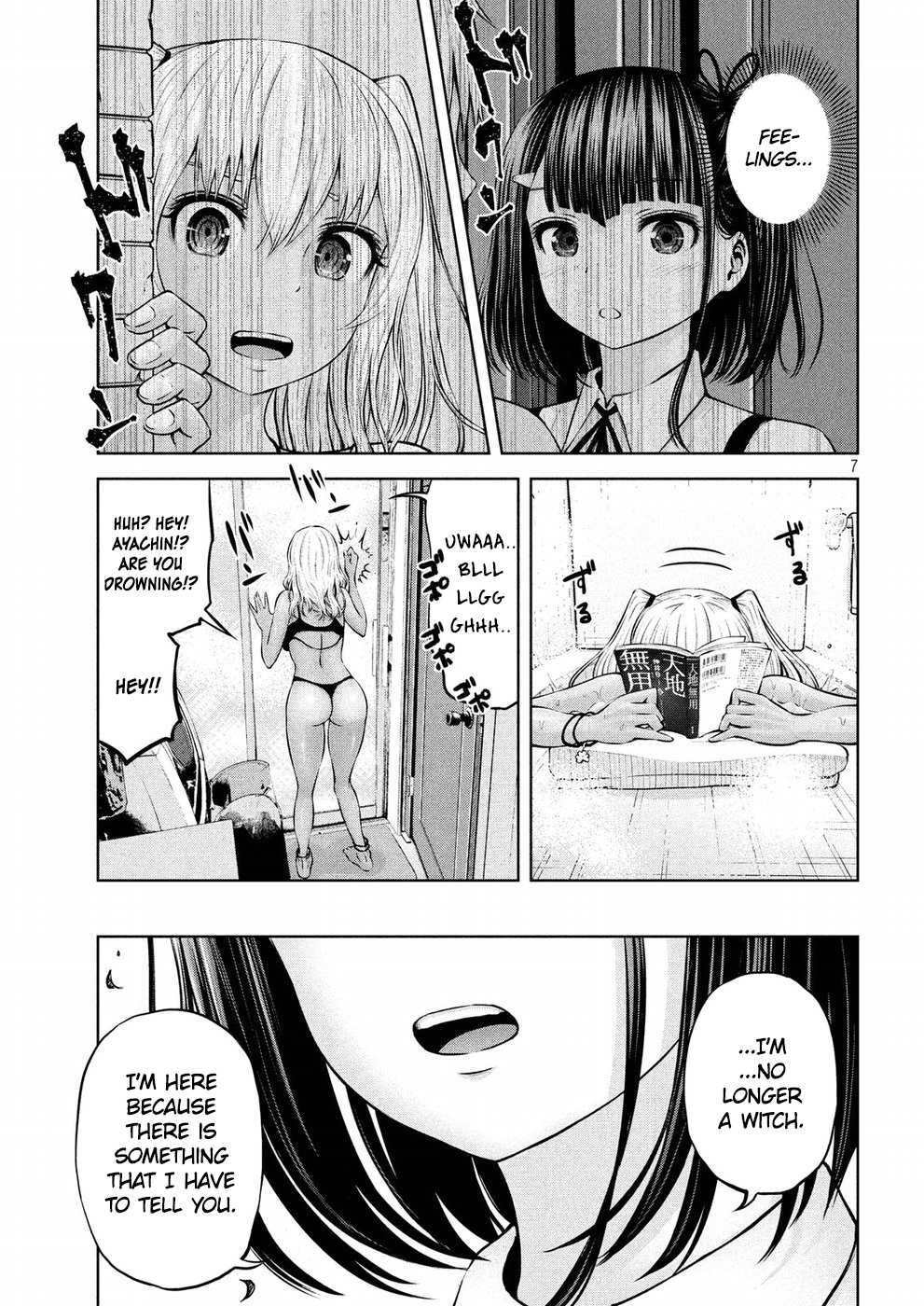 Adamasu no Majotachi Chapter 8 page 8 - Chapter 8: The Return of La Coquine