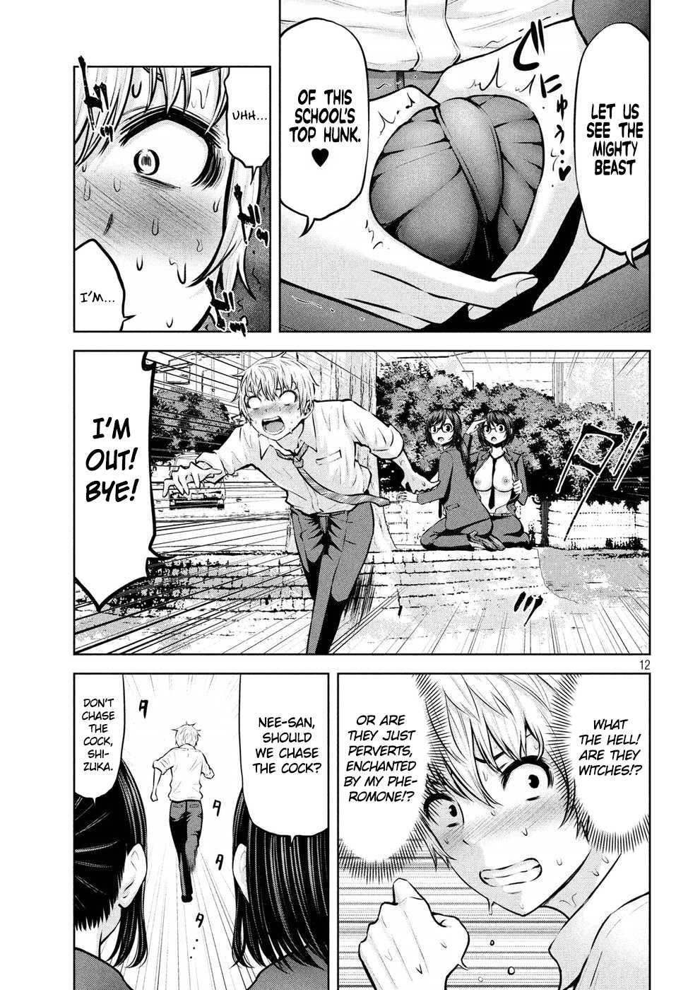 Adamasu no Majotachi Chapter 9 page 12 - Chapter 9: Gemini's Plot
