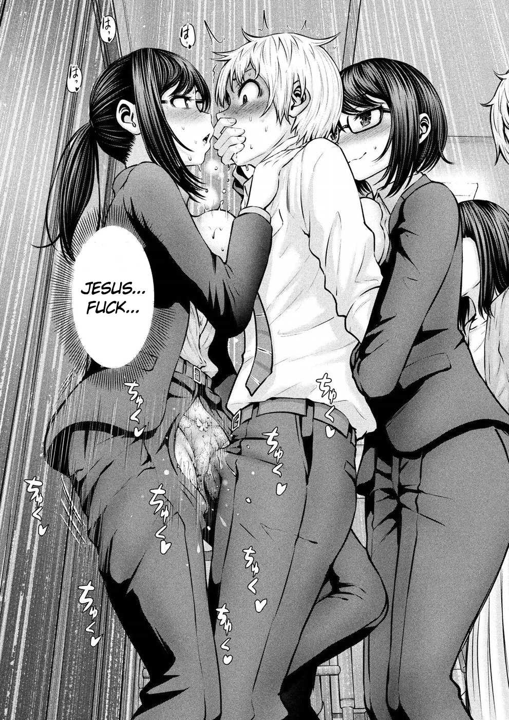 Adamasu no Majotachi Chapter 9 page 19 - Chapter 9: Gemini's Plot