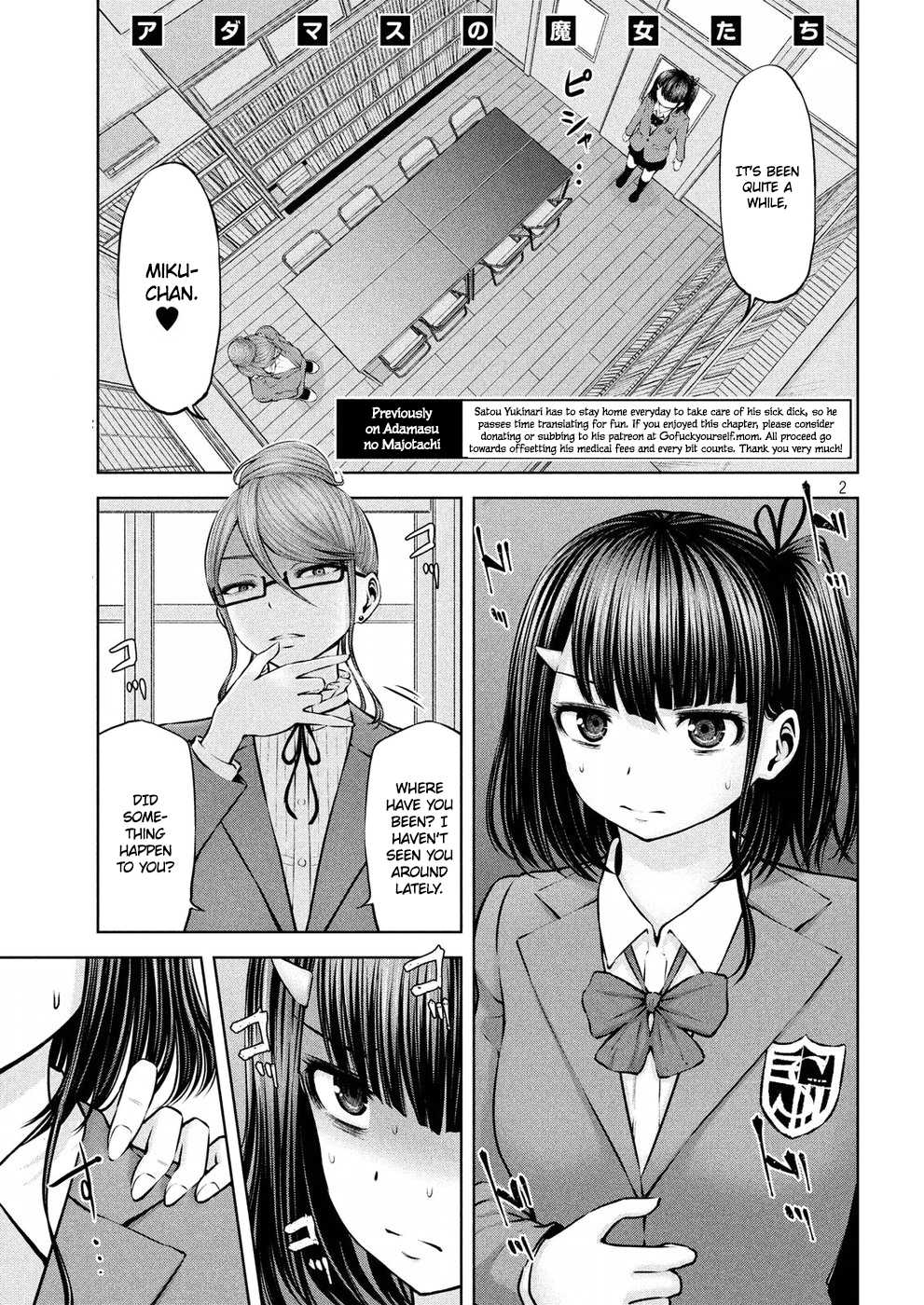Adamasu no Majotachi Chapter 9 page 2 - Chapter 9: Gemini's Plot