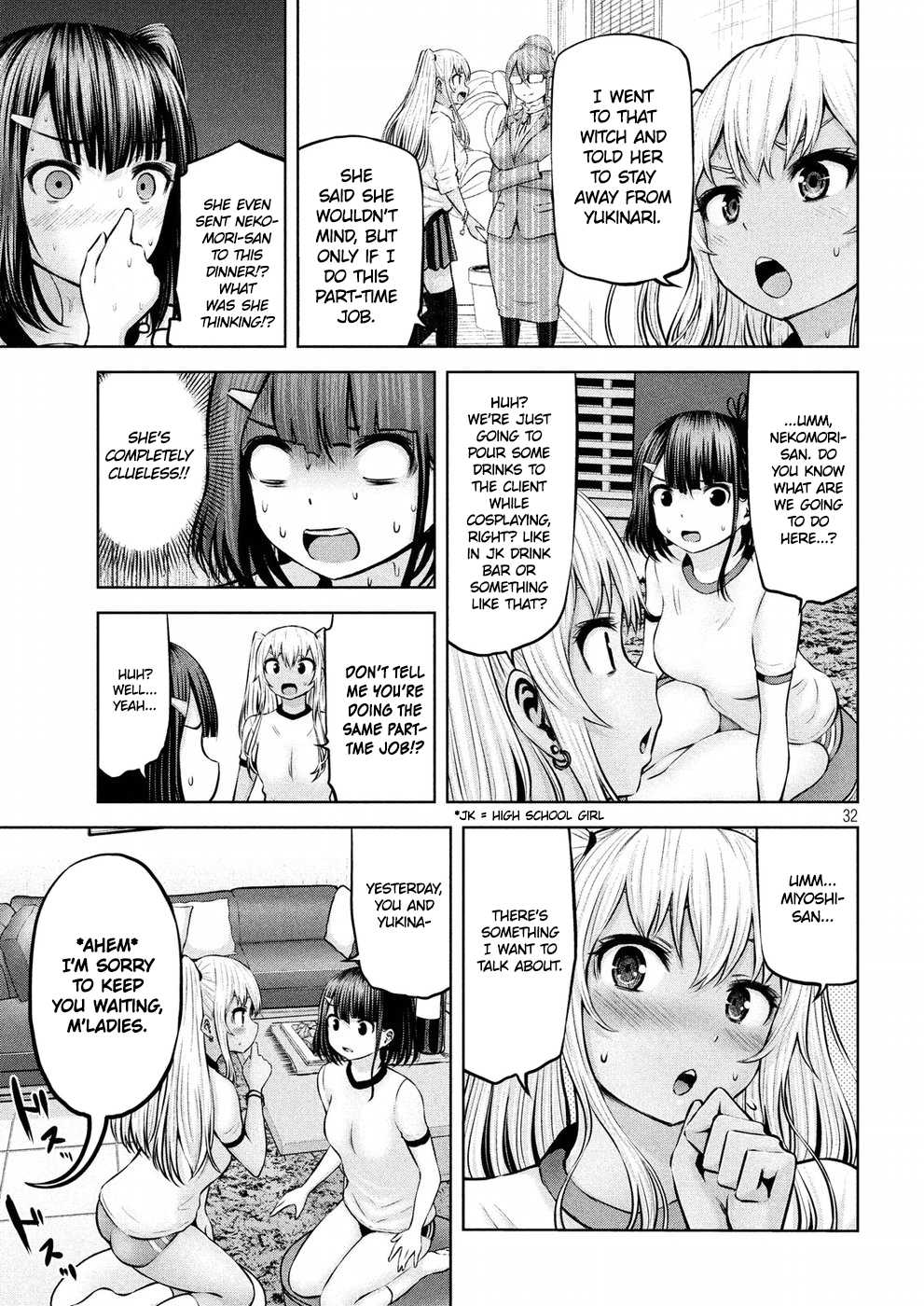 Adamasu no Majotachi Chapter 9 page 32 - Chapter 9: Gemini's Plot