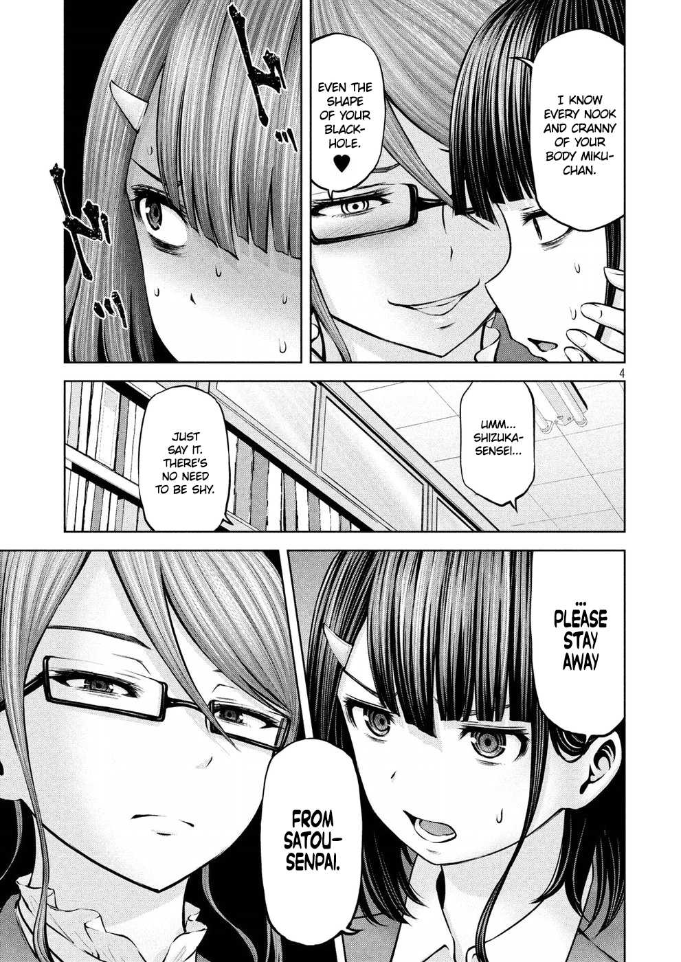 Adamasu no Majotachi Chapter 9 page 4 - Chapter 9: Gemini's Plot