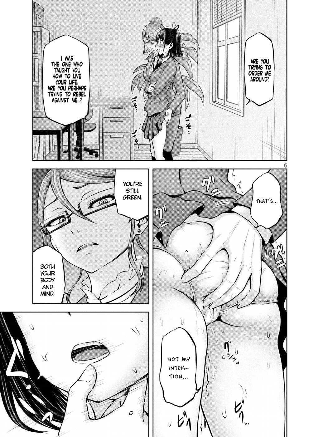 Adamasu no Majotachi Chapter 9 page 6 - Chapter 9: Gemini's Plot