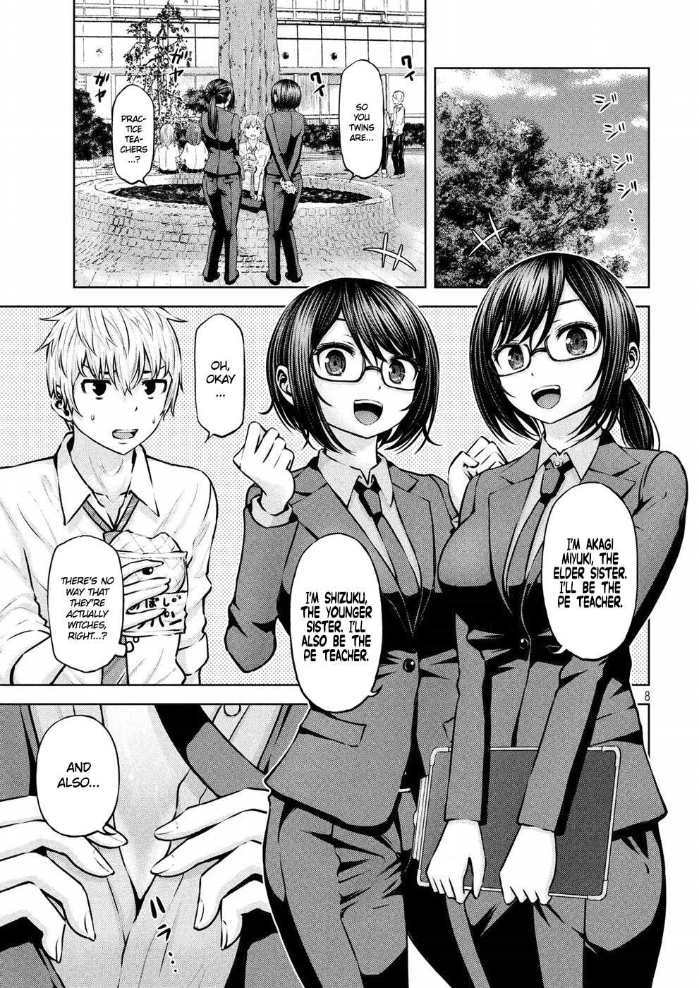 Adamasu no Majotachi Chapter 9 page 8 - Chapter 9: Gemini's Plot