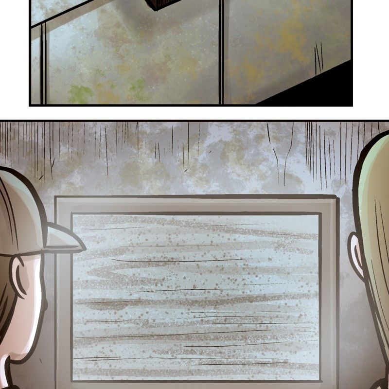 Adamsville Chapter 12 page 18 - Chapter 12 : Book 1: The Unknowns, Episode 12