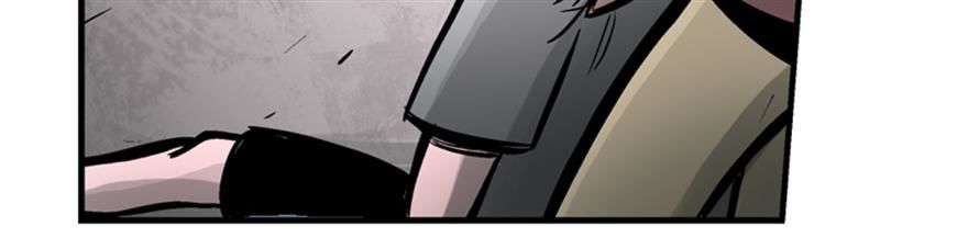 Adamsville Chapter 17 page 34 - Chapter 17