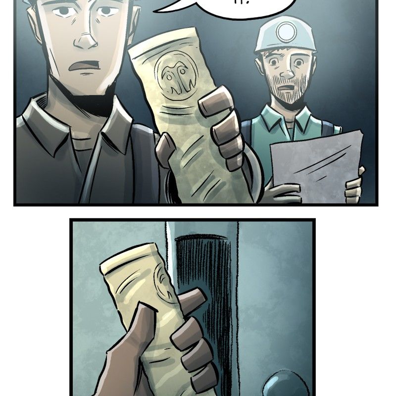 Adamsville Chapter 51 page 25 - Chapter 51 : Book 3, Episode 1