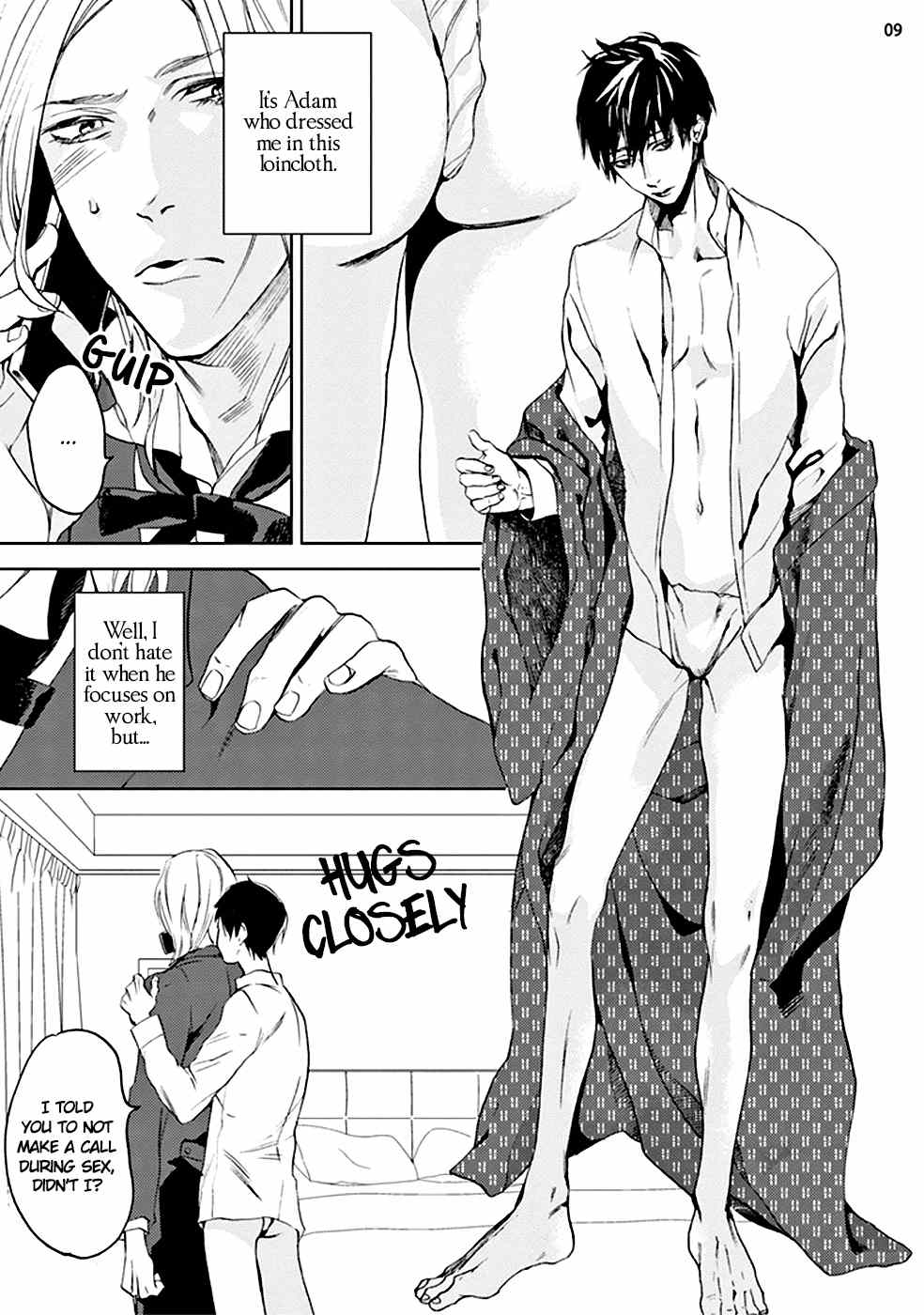 Adamu Romantan Chapter 2 page 11 - Chapter 2: Adamu Romantan