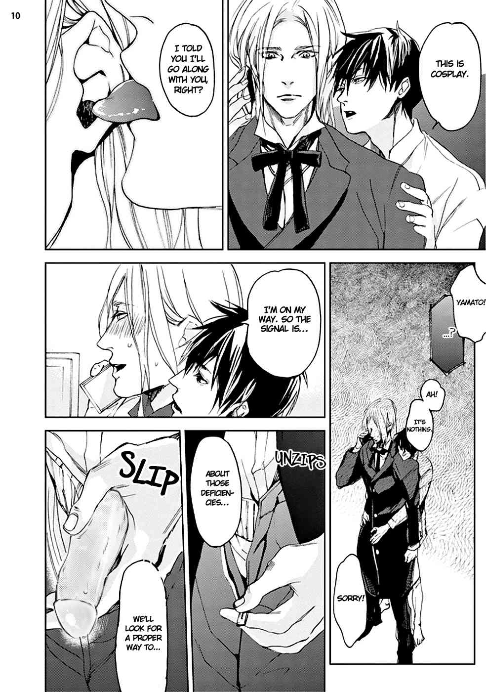 Adamu Romantan Chapter 2 page 12 - Chapter 2: Adamu Romantan