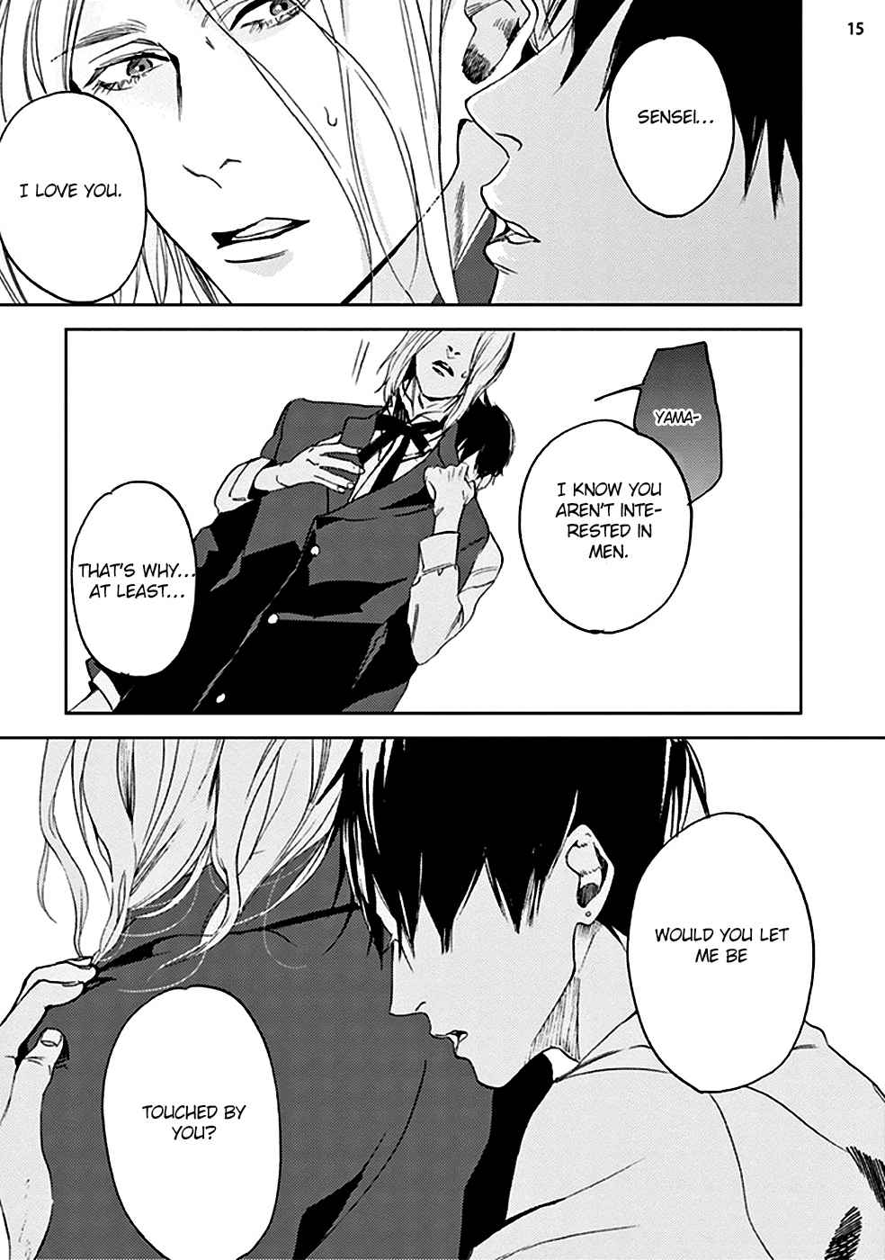 Adamu Romantan Chapter 2 page 17 - Chapter 2: Adamu Romantan