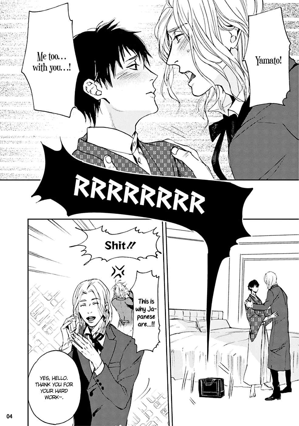 Adamu Romantan Chapter 2 page 6 - Chapter 2: Adamu Romantan