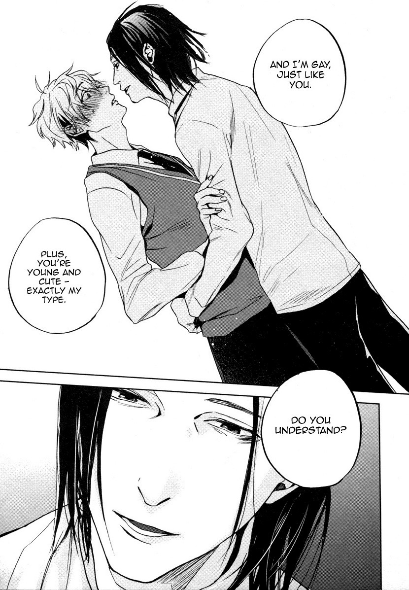 Adamu Romantan Chapter 3 page 14 - Chapter 3: Oniisan to Yobinasai