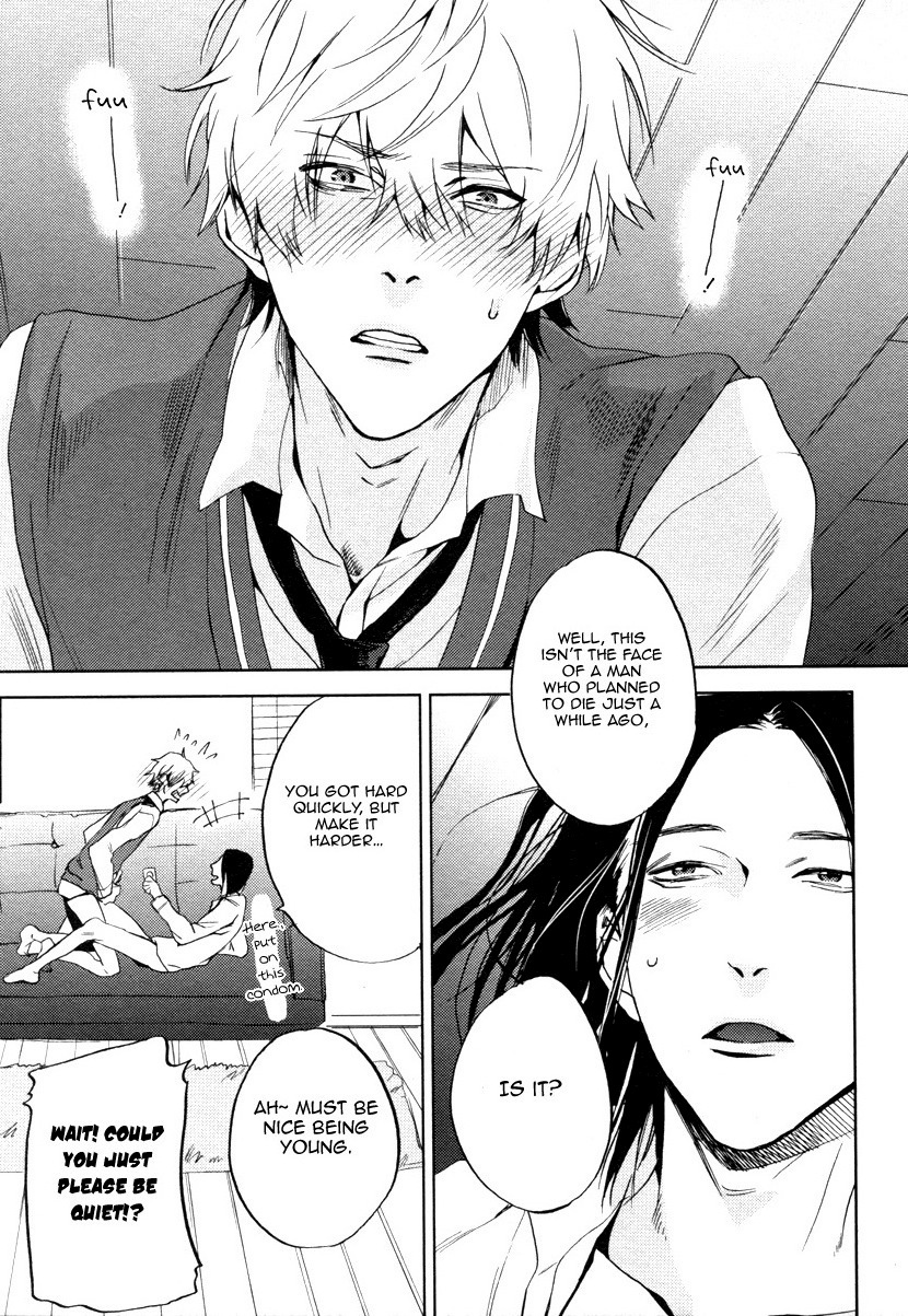 Adamu Romantan Chapter 3 page 20 - Chapter 3: Oniisan to Yobinasai