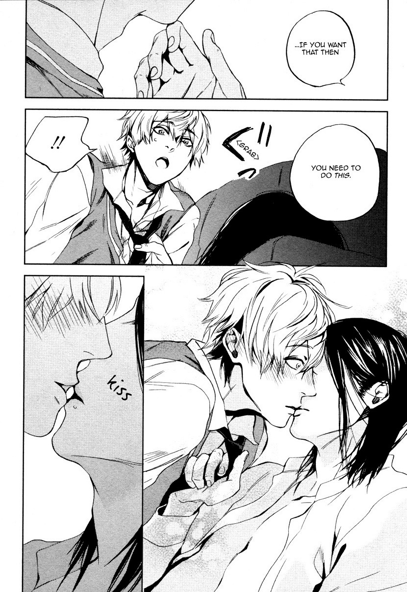 Adamu Romantan Chapter 3 page 21 - Chapter 3: Oniisan to Yobinasai