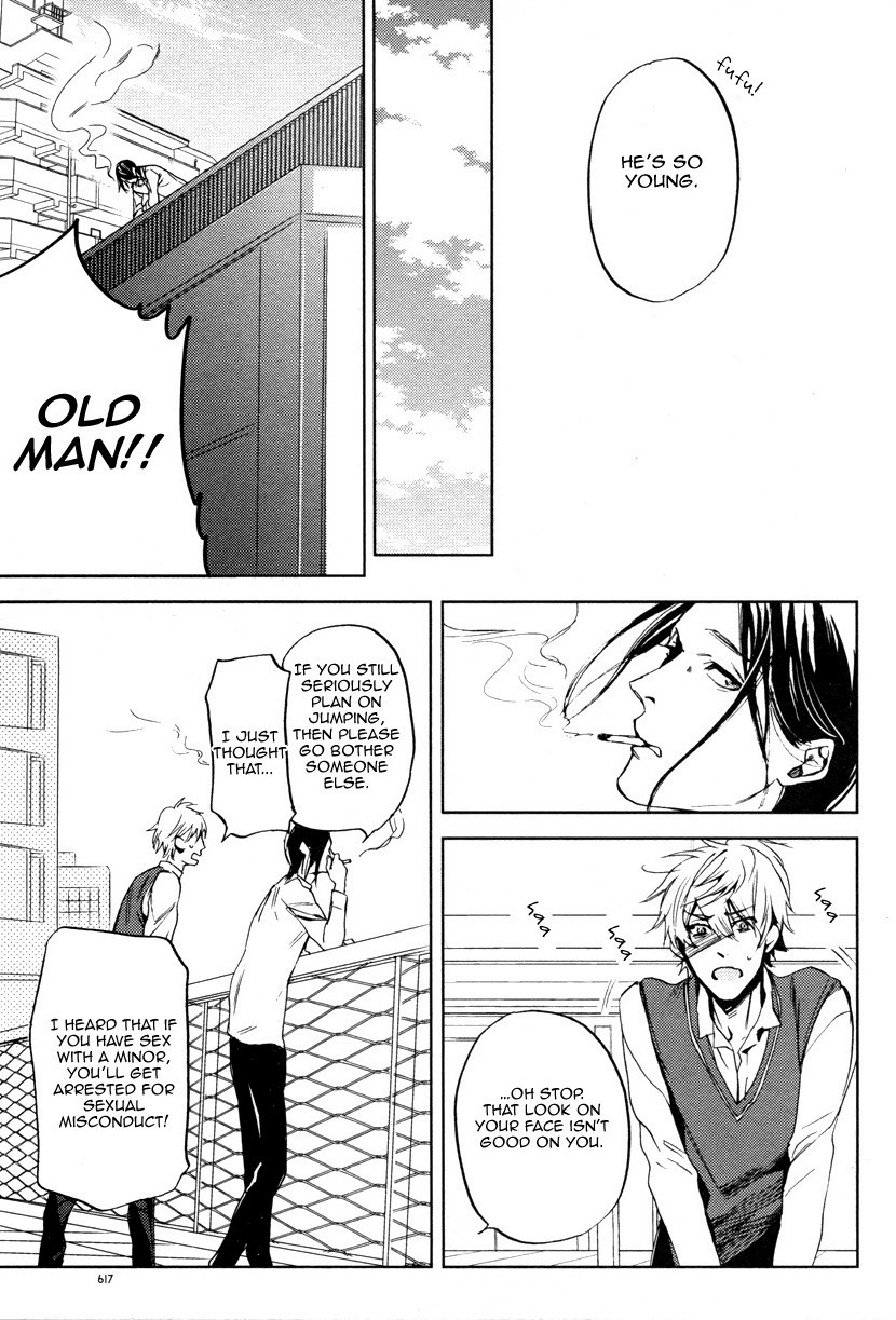 Adamu Romantan Chapter 3 page 28 - Chapter 3: Oniisan to Yobinasai