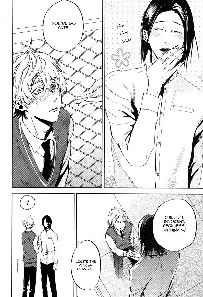 Adamu Romantan Chapter 3 page 9 - Chapter 3: Oniisan to Yobinasai