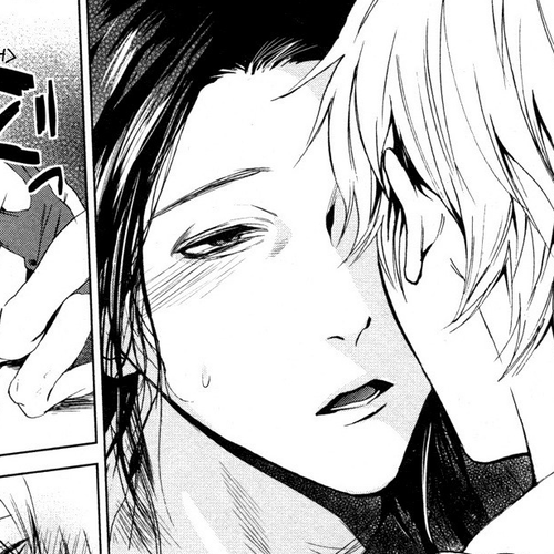 Adamu Romantan Chapter 3: Oniisan to Yobinasai cover