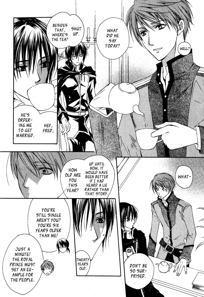 Adarushan no Hanayome Chapter 1 page 12 - Chapter 1