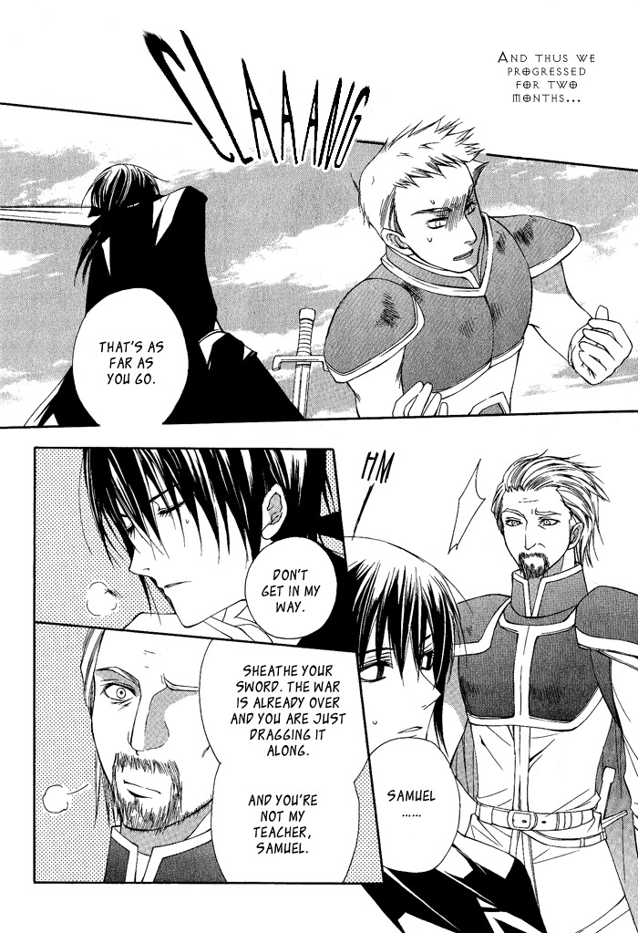 Adarushan no Hanayome Chapter 1 page 18 - Chapter 1