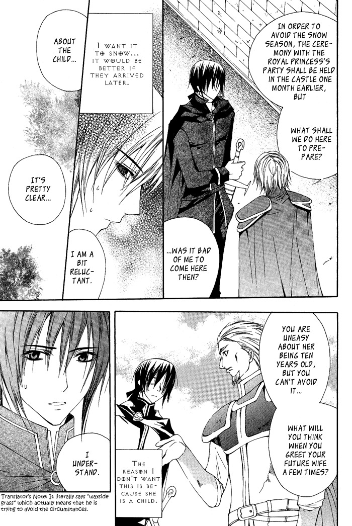 Adarushan no Hanayome Chapter 1 page 19 - Chapter 1