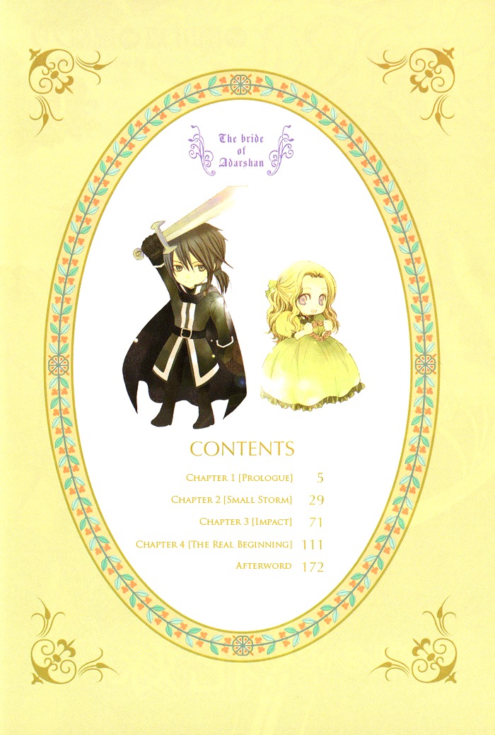 Adarushan no Hanayome Chapter 1 page 2 - Chapter 1