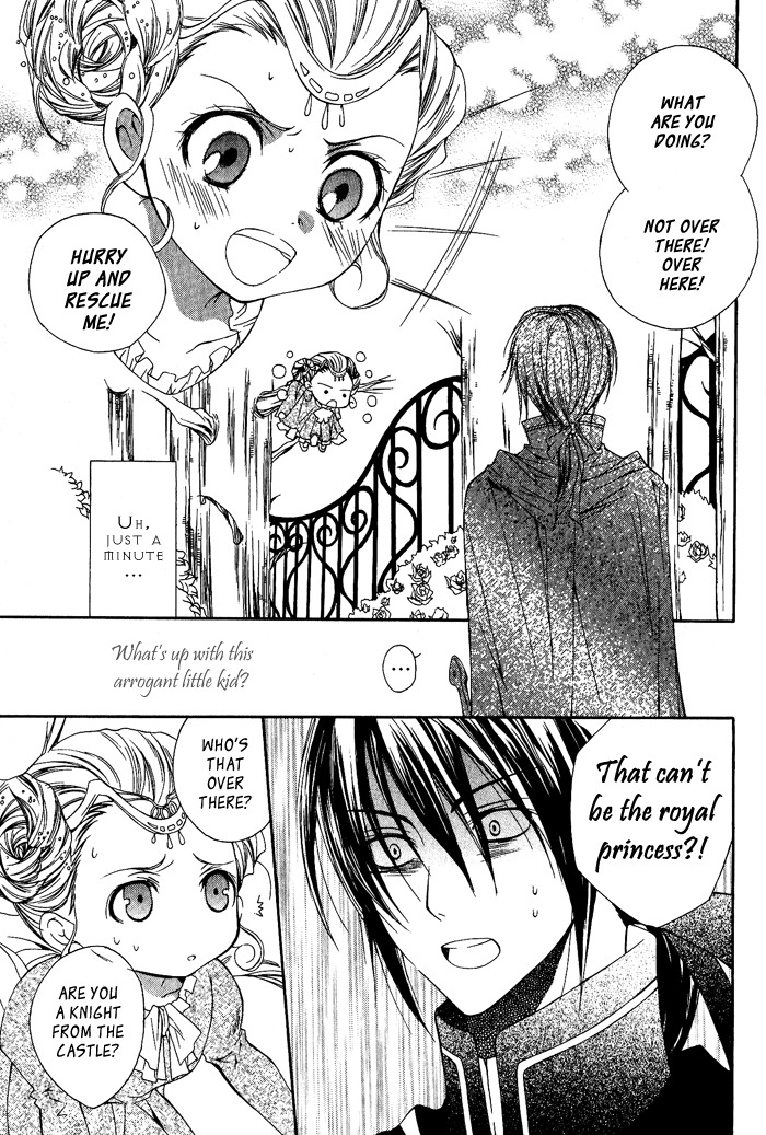 Adarushan no Hanayome Chapter 1 page 21 - Chapter 1