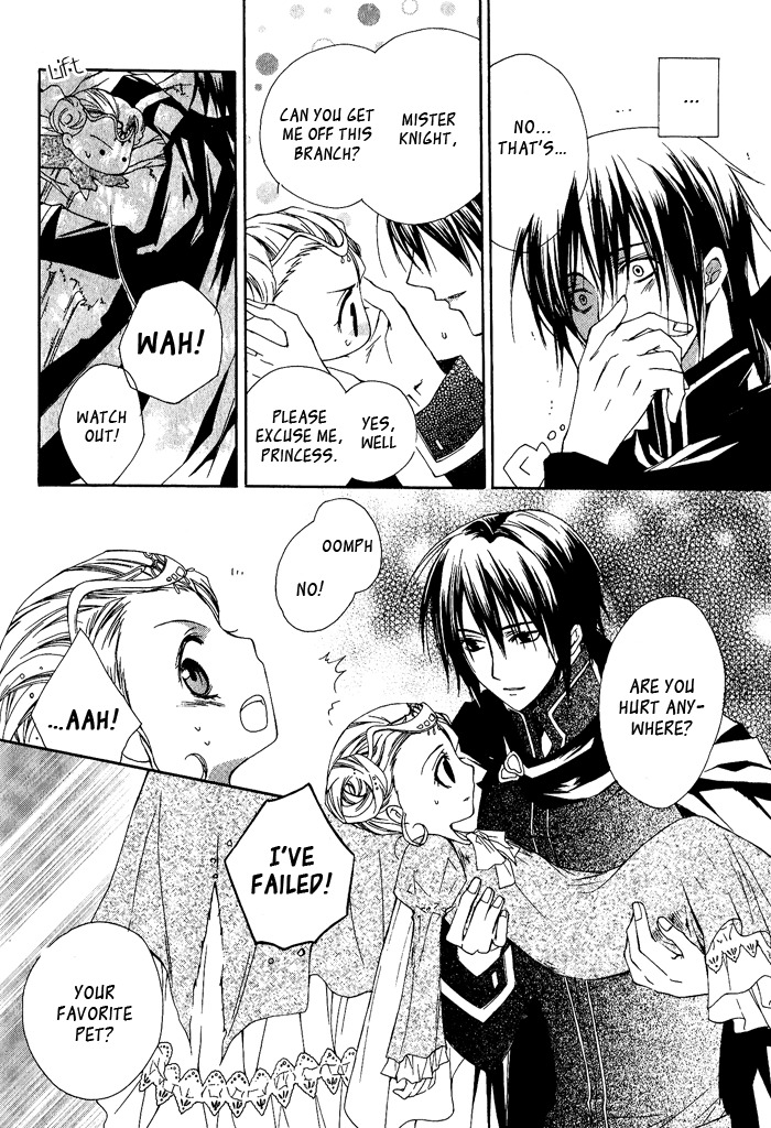 Adarushan no Hanayome Chapter 1 page 22 - Chapter 1