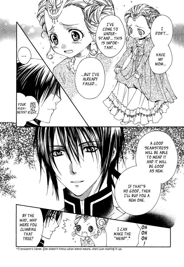 Adarushan no Hanayome Chapter 1 page 23 - Chapter 1