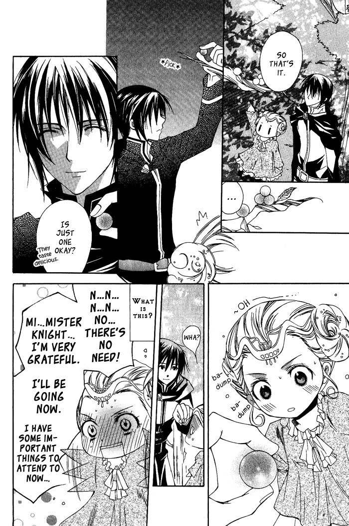 Adarushan no Hanayome Chapter 1 page 24 - Chapter 1