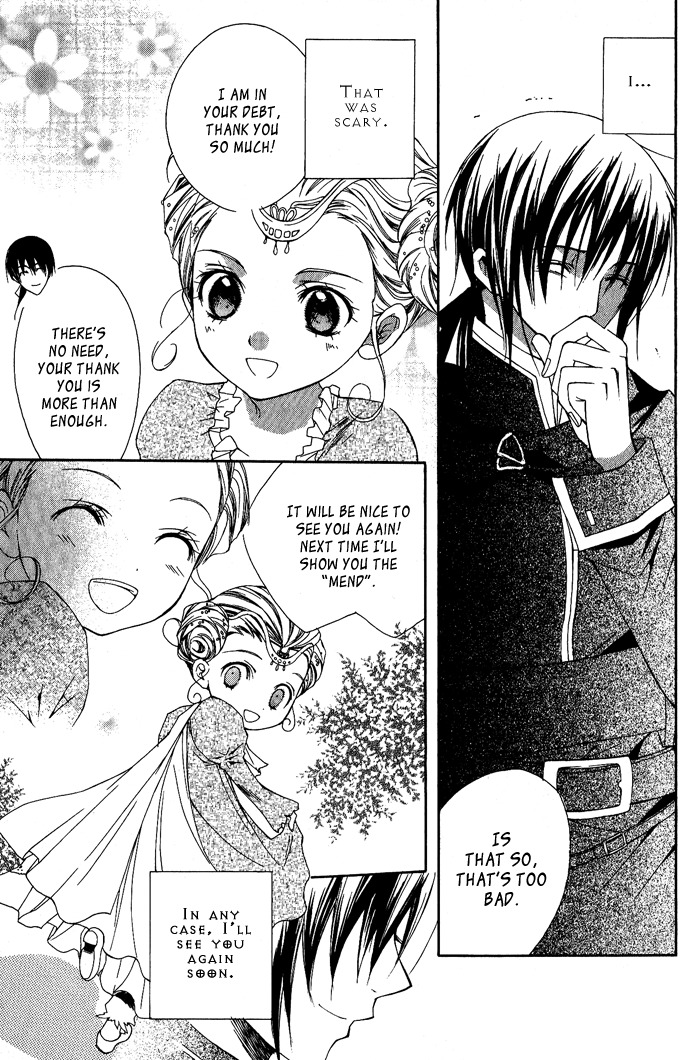 Adarushan no Hanayome Chapter 1 page 25 - Chapter 1
