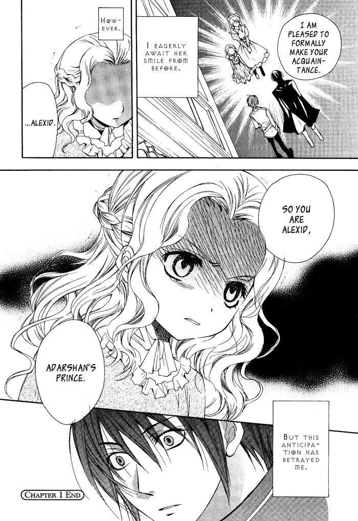 Adarushan no Hanayome Chapter 1 page 28 - Chapter 1