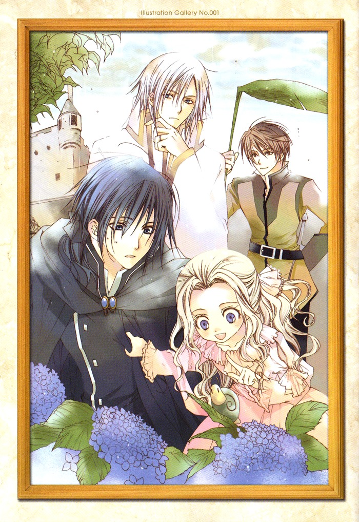 Adarushan no Hanayome Chapter 1 page 3 - Chapter 1