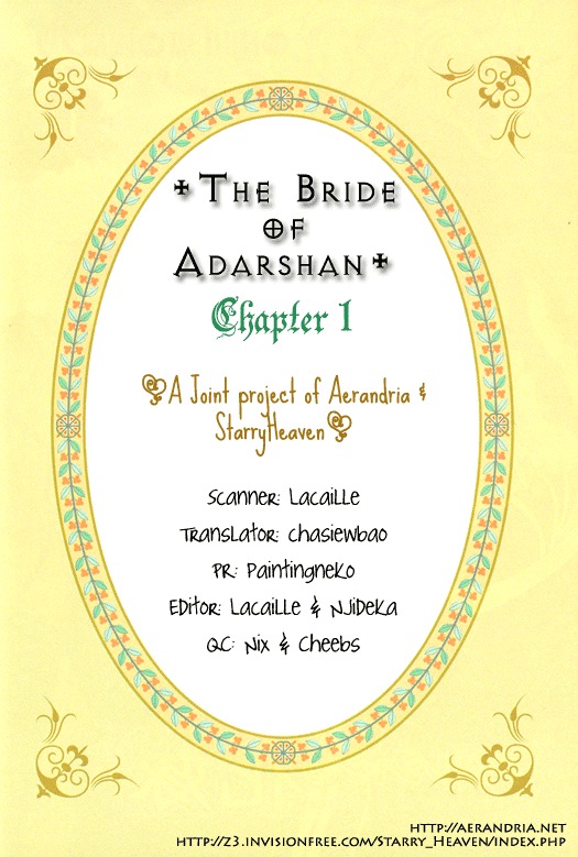 Adarushan no Hanayome Chapter 1 page 31 - Chapter 1