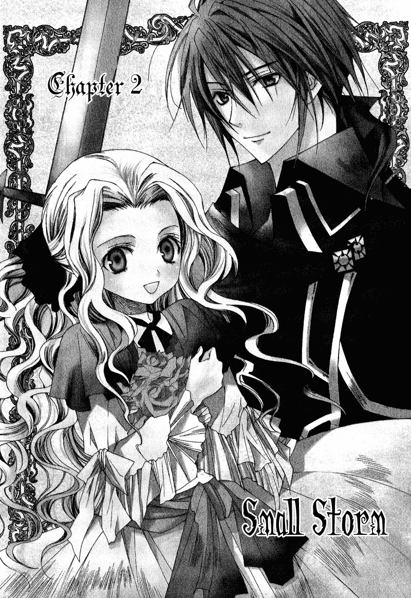 Adarushan no Hanayome Chapter 2 page 1 - Chapter 2