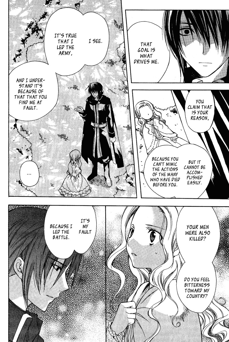Adarushan no Hanayome Chapter 2 page 15 - Chapter 2