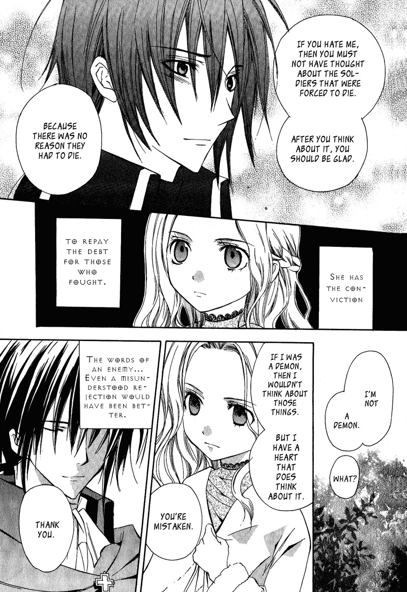 Adarushan no Hanayome Chapter 2 page 16 - Chapter 2