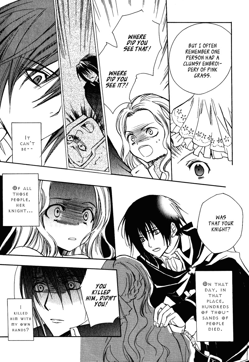 Adarushan no Hanayome Chapter 2 page 18 - Chapter 2