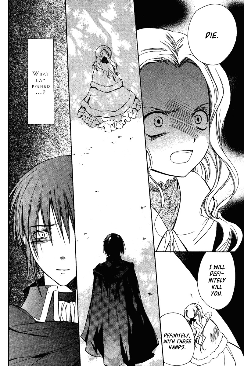 Adarushan no Hanayome Chapter 2 page 19 - Chapter 2