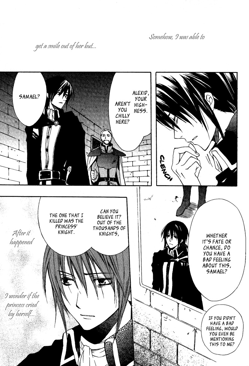 Adarushan no Hanayome Chapter 2 page 20 - Chapter 2