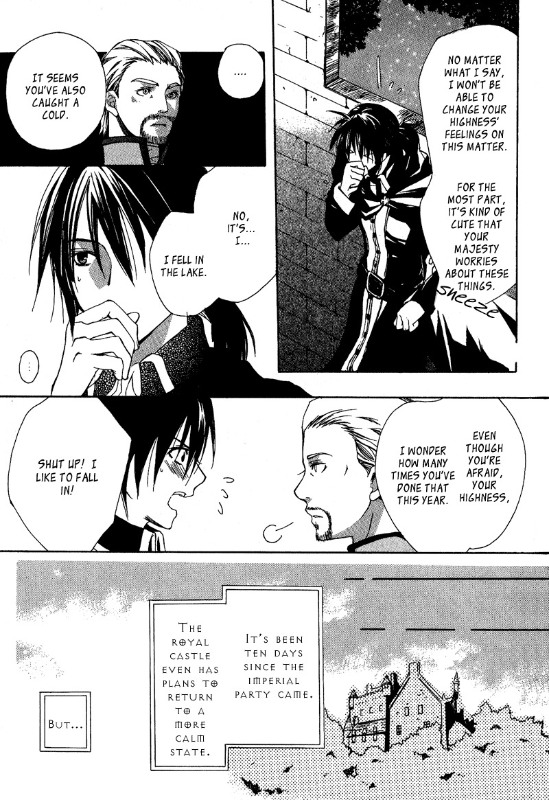 Adarushan no Hanayome Chapter 2 page 22 - Chapter 2