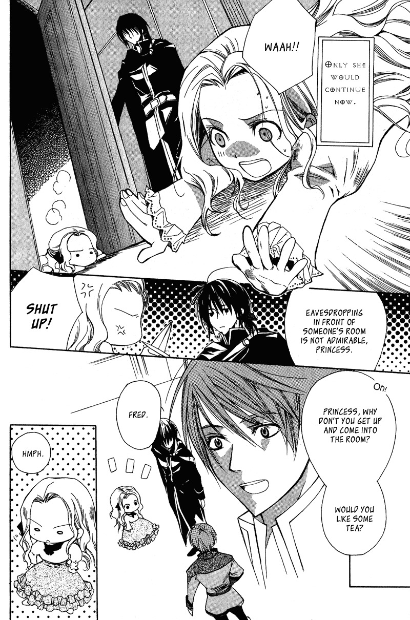 Adarushan no Hanayome Chapter 2 page 23 - Chapter 2
