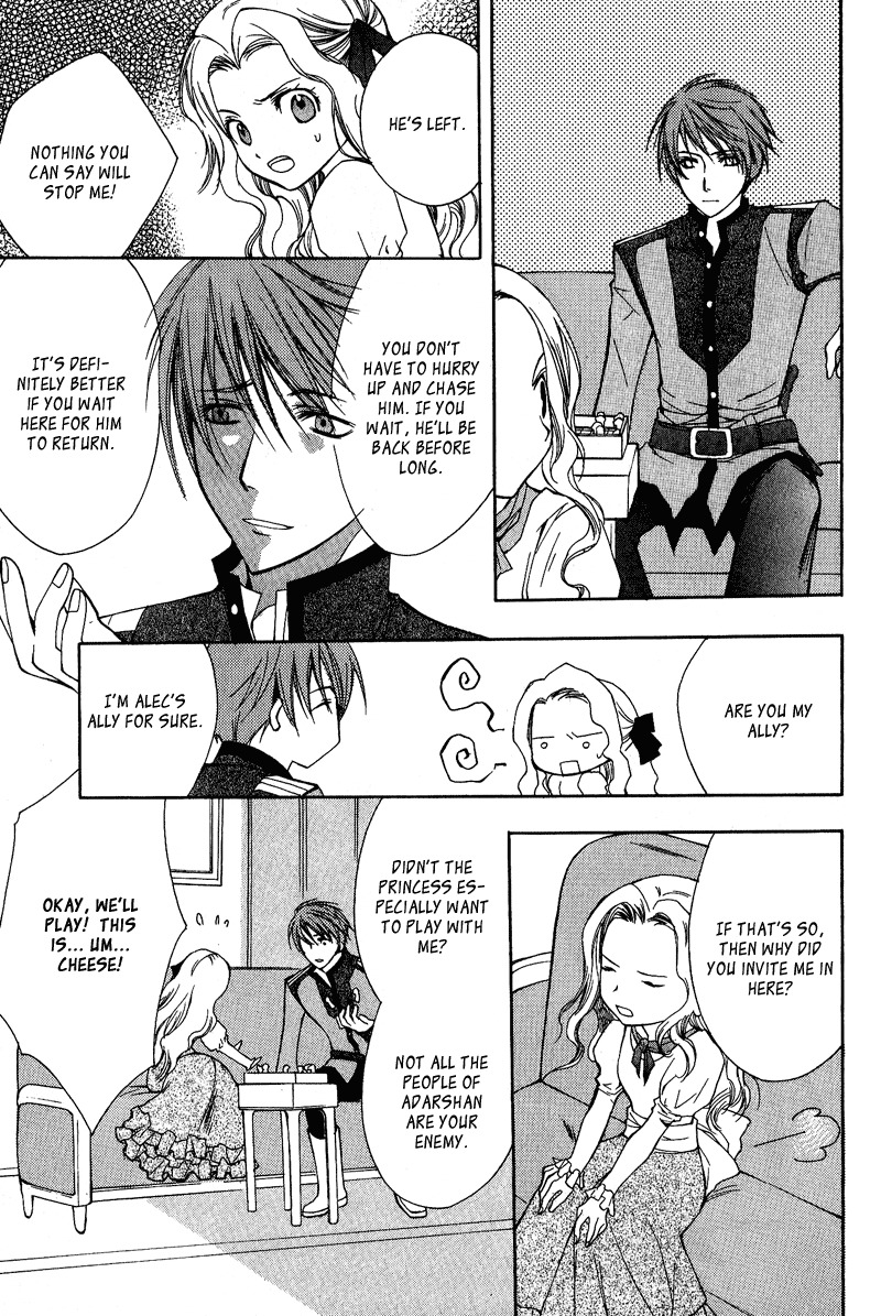 Adarushan no Hanayome Chapter 2 page 26 - Chapter 2