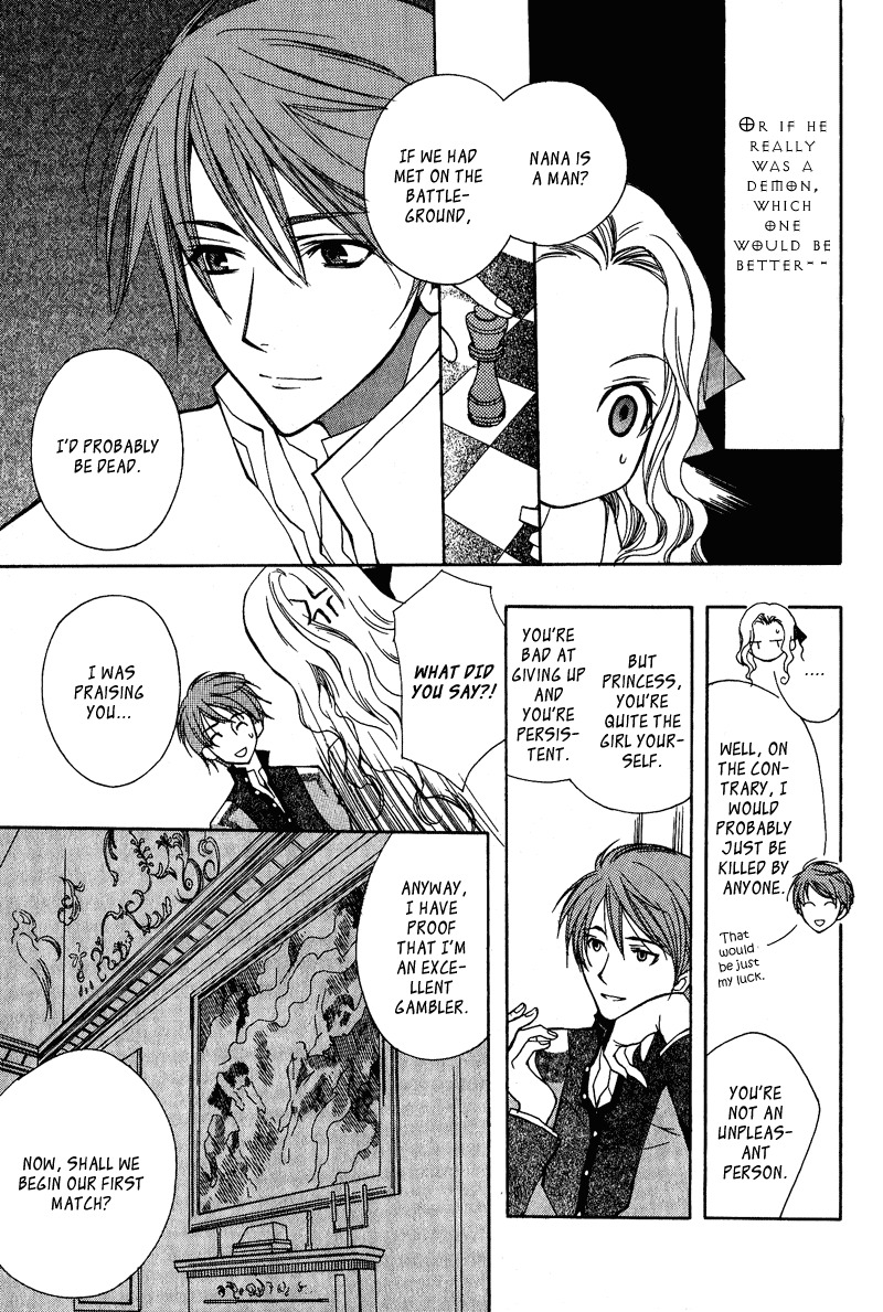 Adarushan no Hanayome Chapter 2 page 28 - Chapter 2