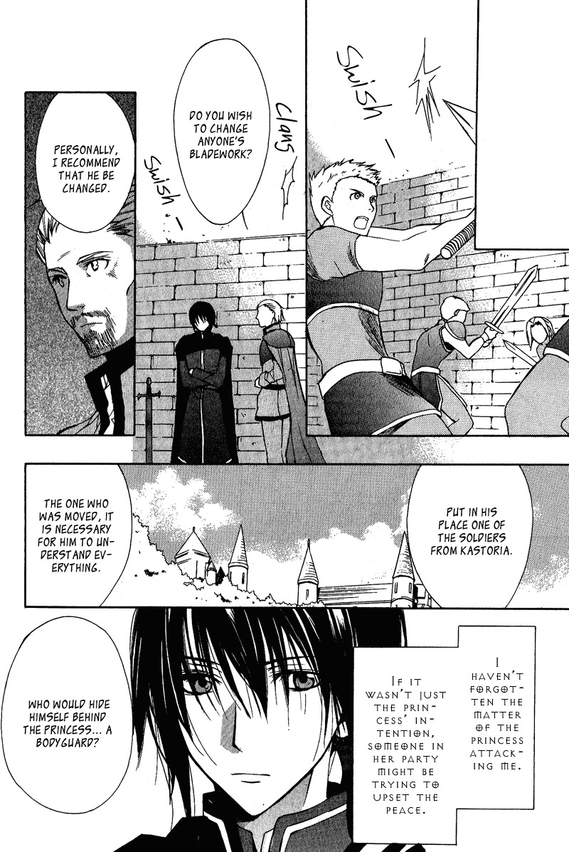 Adarushan no Hanayome Chapter 2 page 29 - Chapter 2