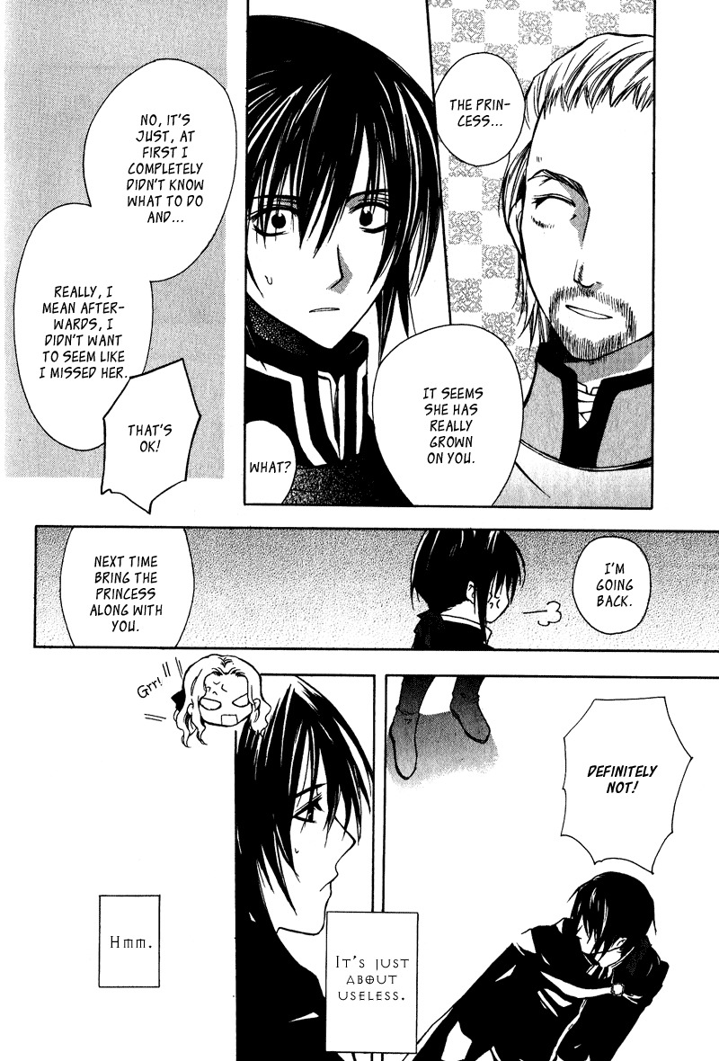 Adarushan no Hanayome Chapter 2 page 31 - Chapter 2