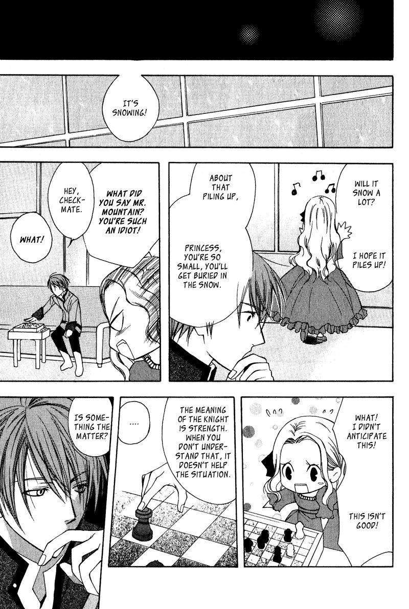 Adarushan no Hanayome Chapter 2 page 32 - Chapter 2