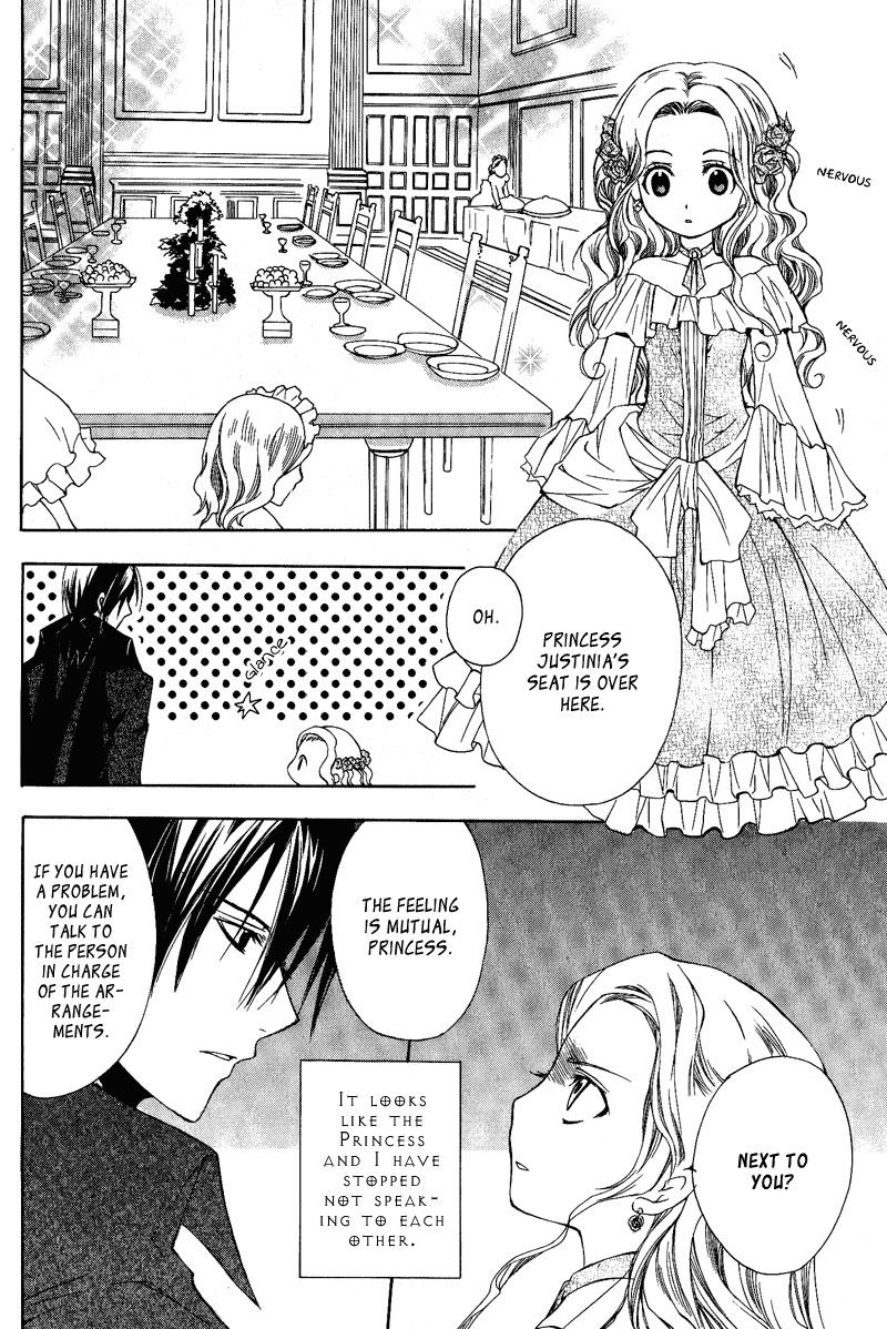 Adarushan no Hanayome Chapter 2 page 35 - Chapter 2
