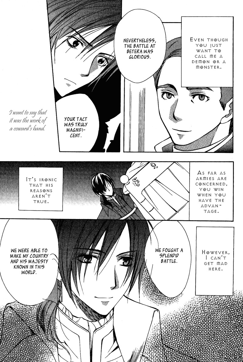 Adarushan no Hanayome Chapter 2 page 38 - Chapter 2